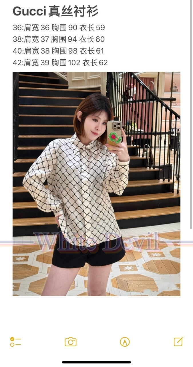 하얀악마 레플리카 구찌 셔츠 (3).jpg