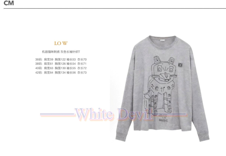 하얀악마 레플리카 로에베 티셔츠 (3).jpg