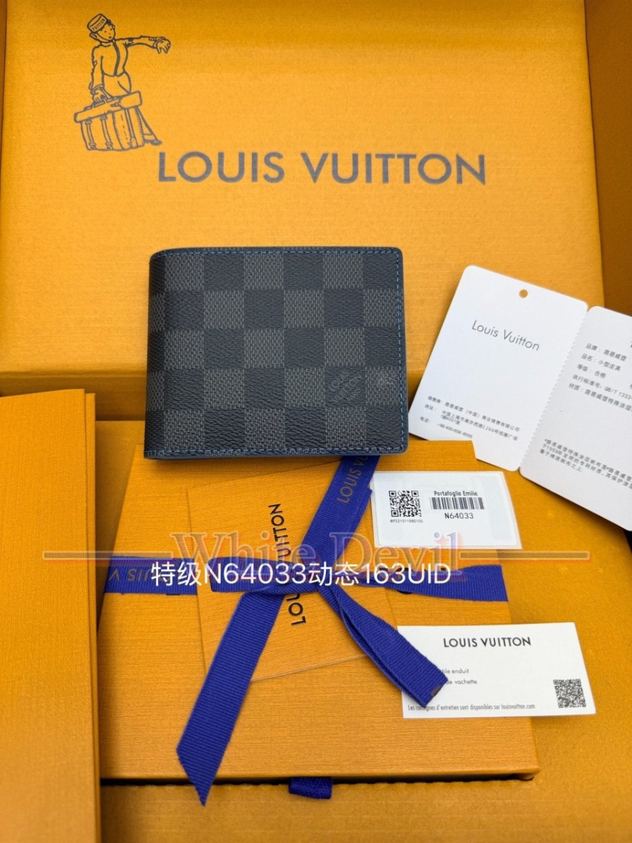 하얀악마 이미테이션 루이비통 지갑 (4).jpg