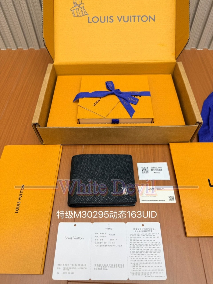 하얀악마 이미테이션 루이 지갑 (2).jpg