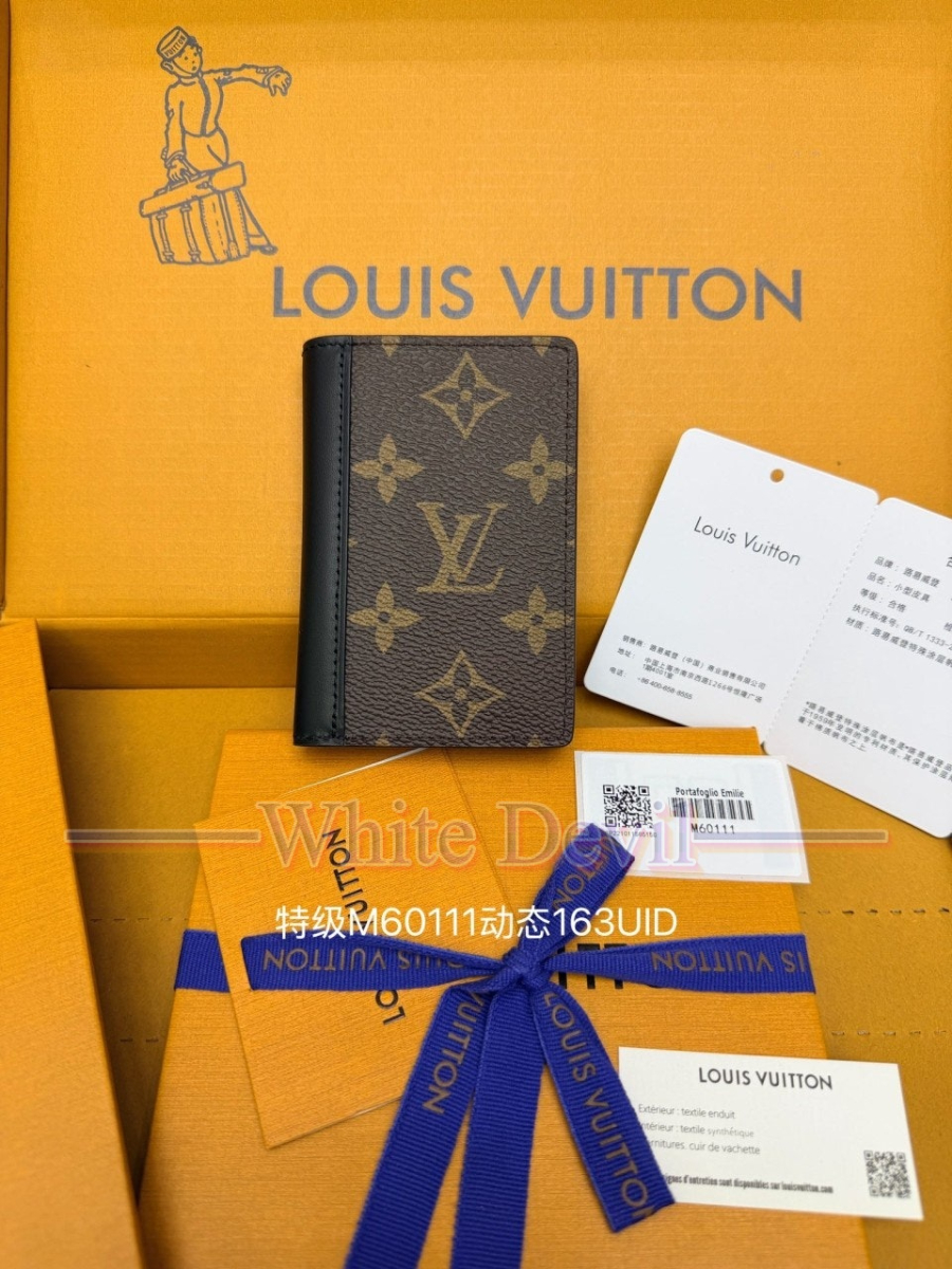 하얀악마 레플리카 루이 지갑 (2).jpg