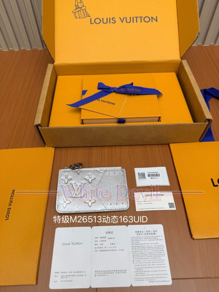 하얀악마 레플리카 루이 지갑 (3).jpg