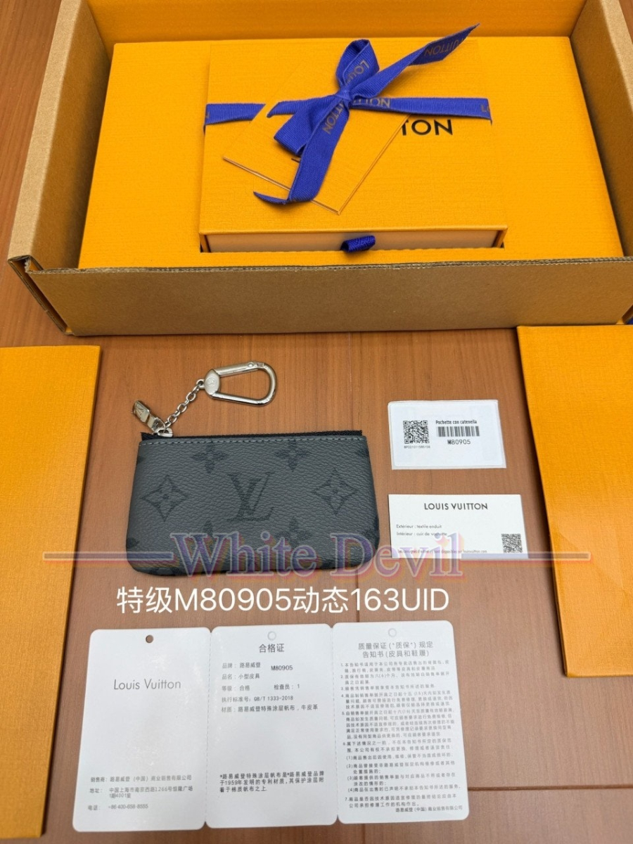 하얀악마 레플리카 루이 지갑 (5).jpg