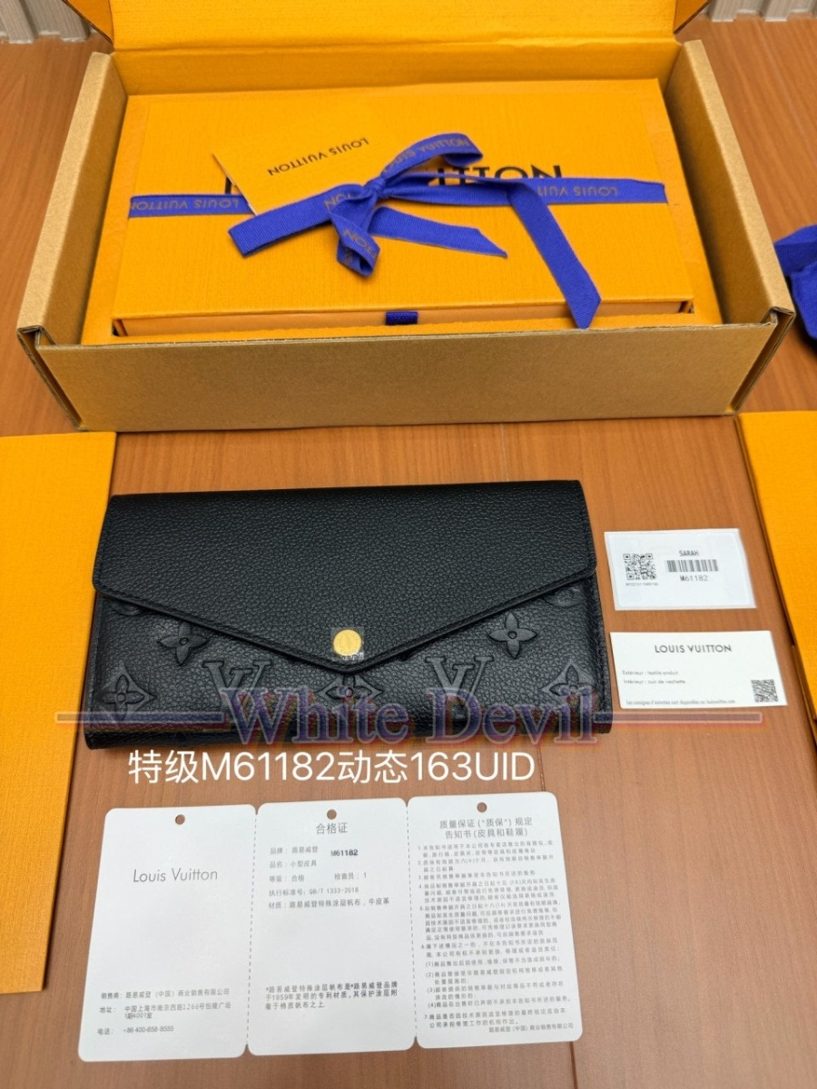 하얀악마 레플리카 루이 지갑 (3).jpg