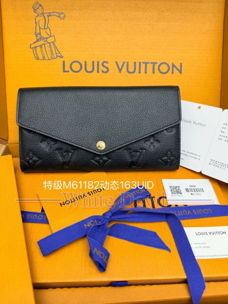 하얀악마 레플리카 루이 지갑 (4).jpg