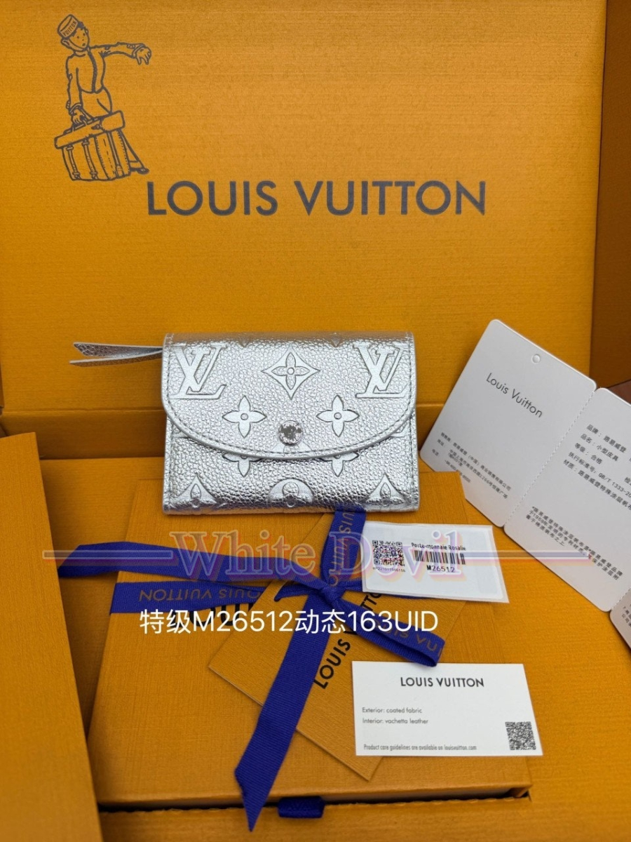 하얀악마 레플리카 루이 지갑 (4).jpg