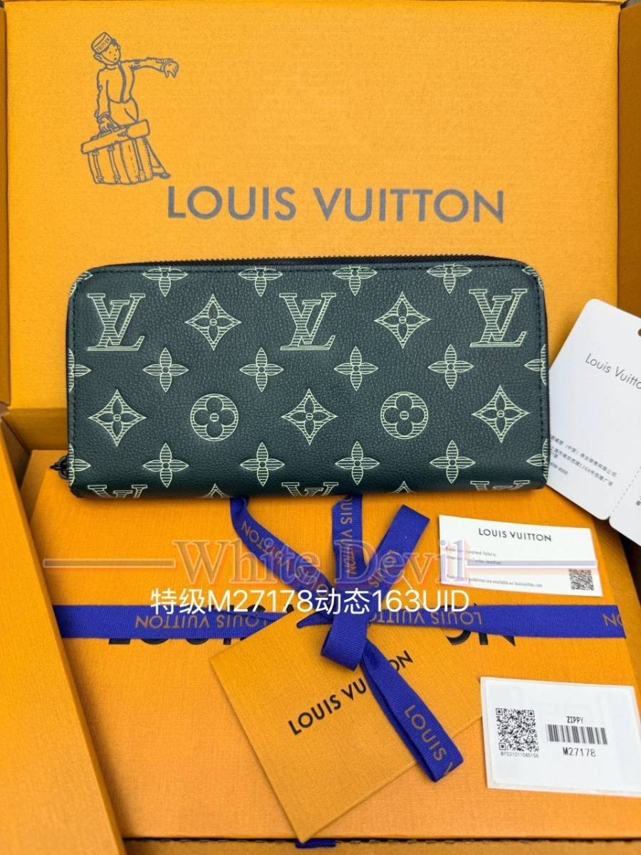 하얀악마 레플리카 루이 지갑 (2).jpg