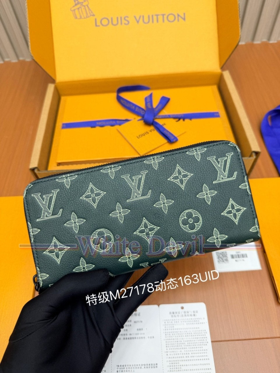 하얀악마 레플리카 루이 지갑 (1).jpg