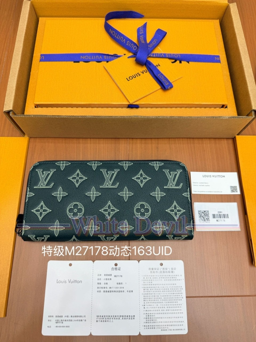 하얀악마 레플리카 루이 지갑 (4).jpg