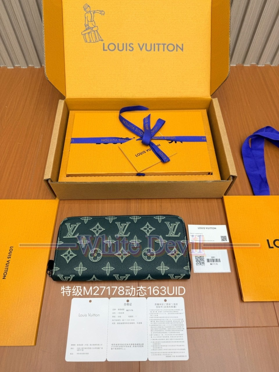 하얀악마 레플리카 루이 지갑 (3).jpg