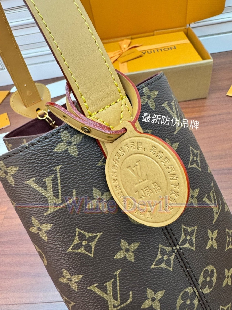 하얀악마 레플리카 루이비통 올인 (9).jpg