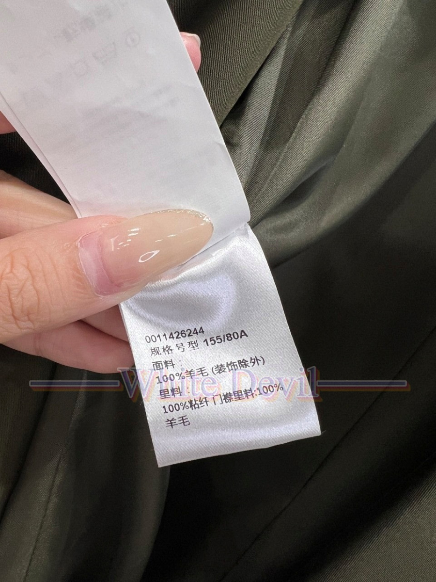 하얀악마 레플리카 로에베 자켓 (11).jpg