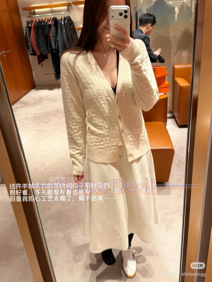 하얀악마 레플리카 에르메스 가디건 (2).jpg