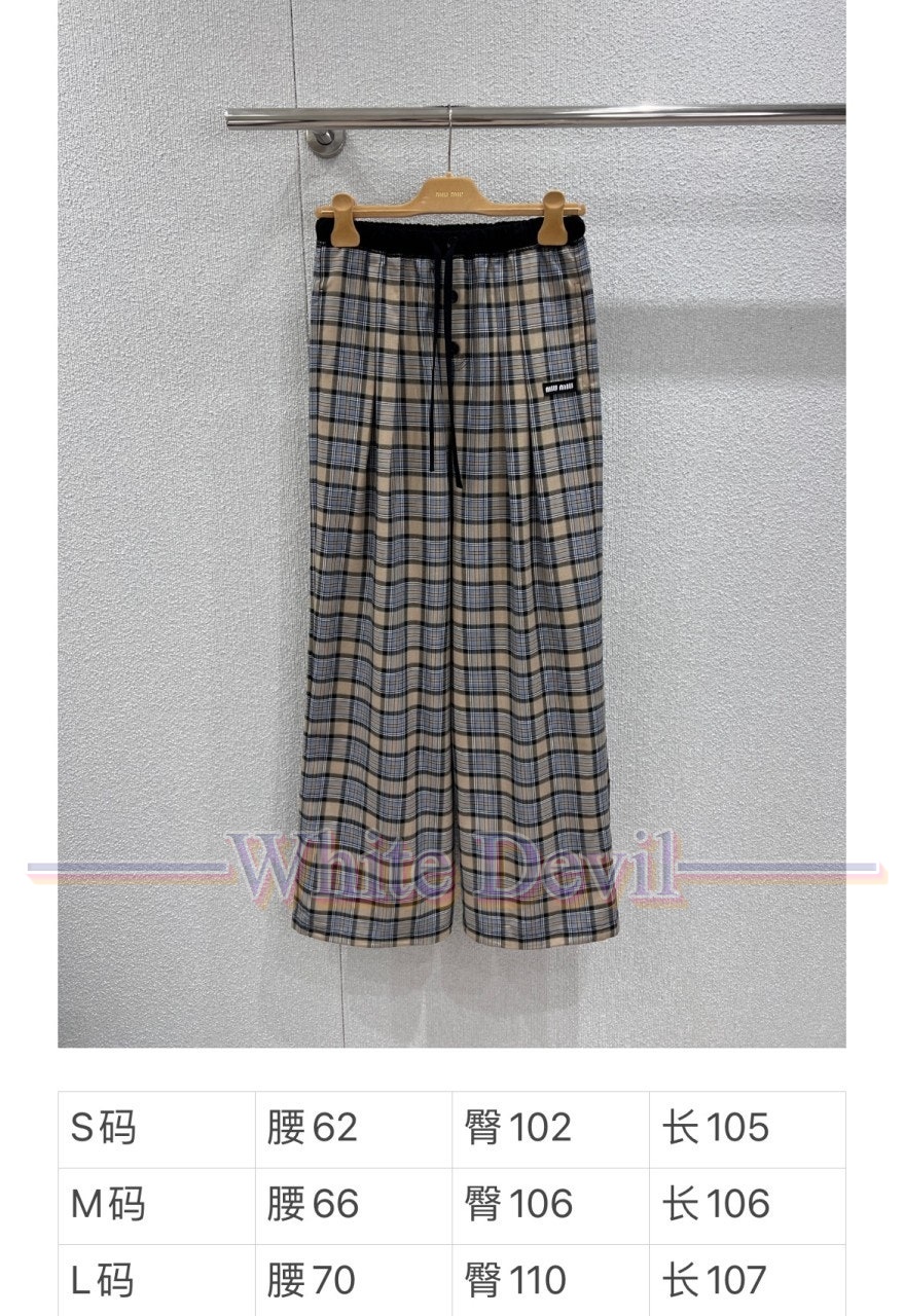 하얀악마 레플리카 미우미우 바지 (3).jpg