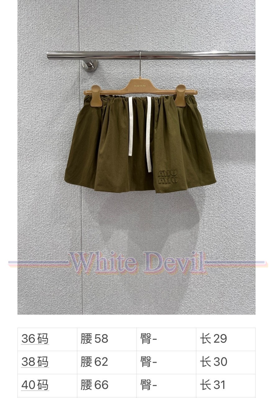 하얀악마 레플리카 미우미우 투피스 (4).jpg