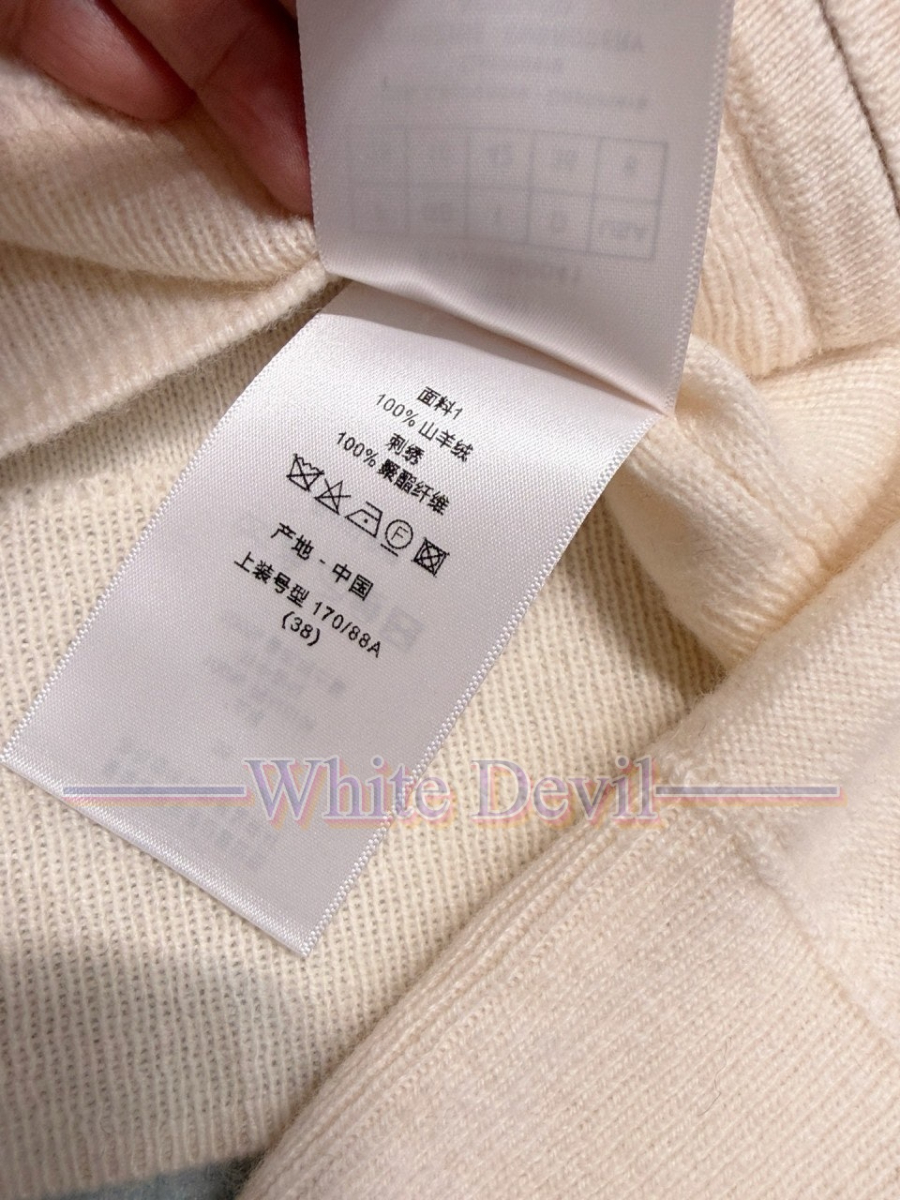 하얀악마 레플리카 디올 투피스 (13).jpg