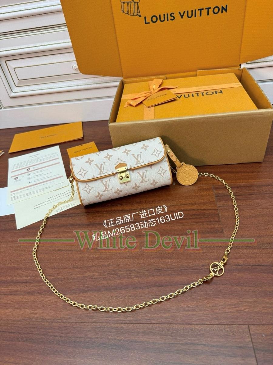 하얀악마 이미테이션 루이 카미유 (2).jpg