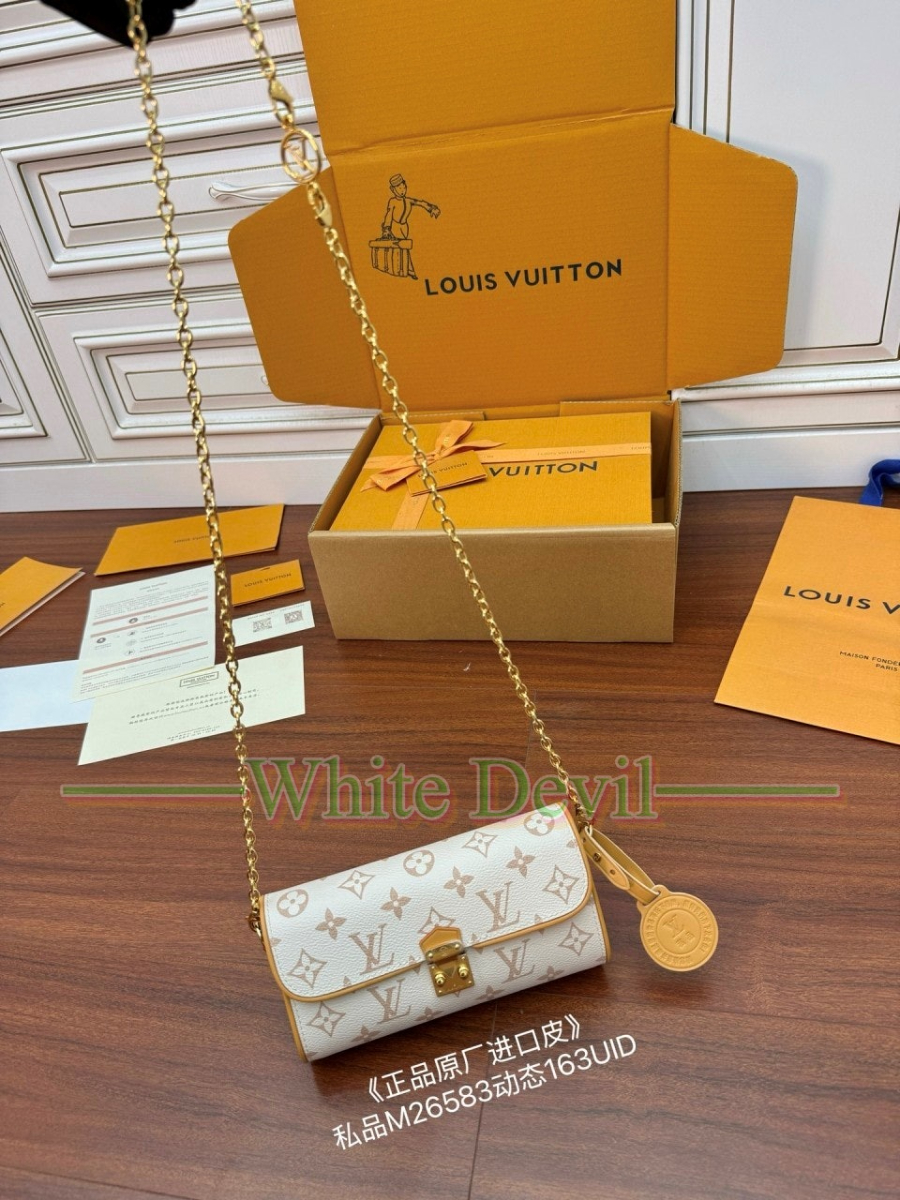 하얀악마 이미테이션 루이 카미유 (1).jpg