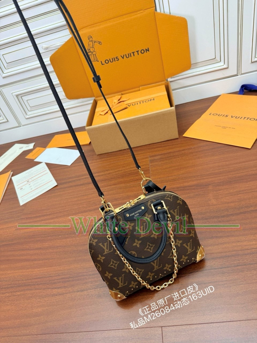 하얀악마 이미테이션 루이 알마 (2).jpg