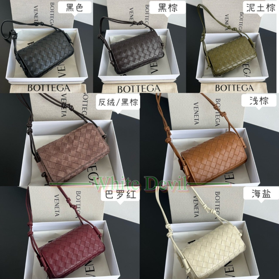 하얀악마 레플리카 보테가 노뚜르 (10).jpg