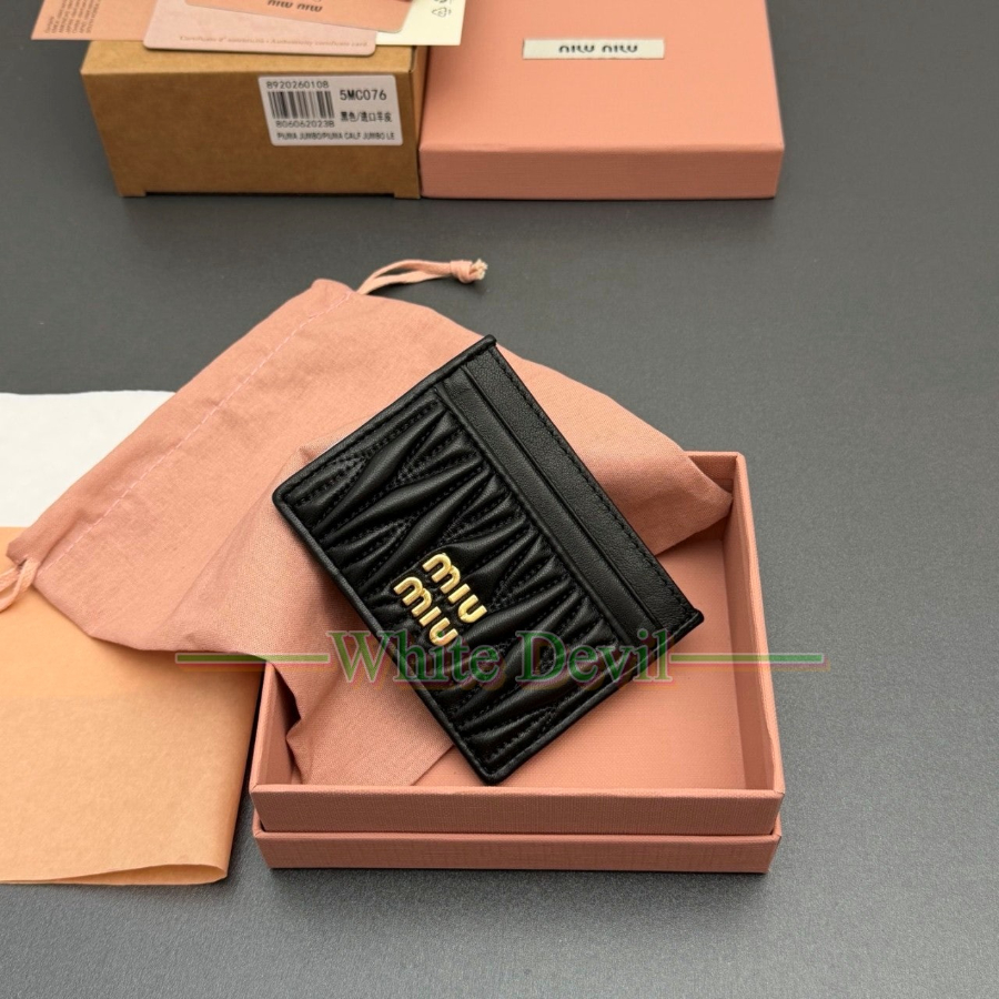 하얀악마 레플리카 미우 지갑 (3).jpg