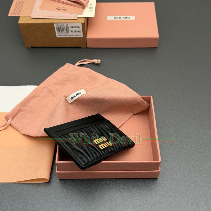 하얀악마 레플리카 미우 지갑 (5).jpg