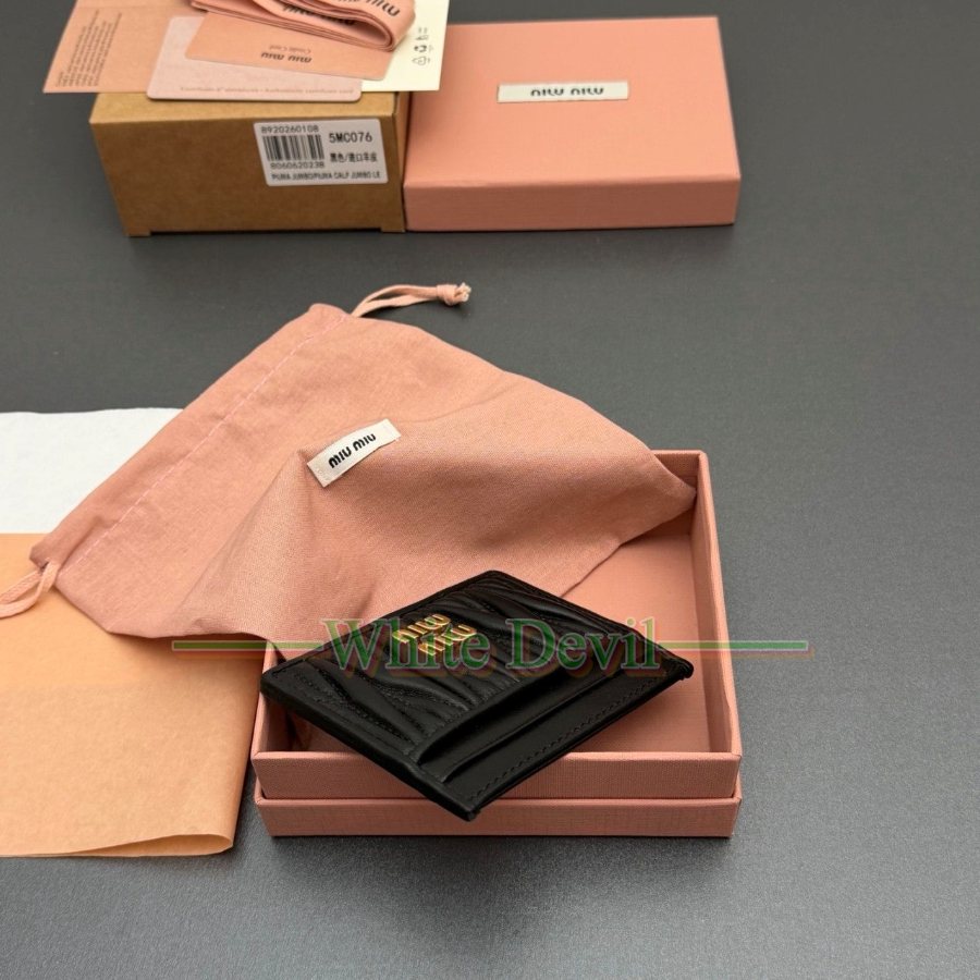 하얀악마 레플리카 미우 지갑 (6).jpg