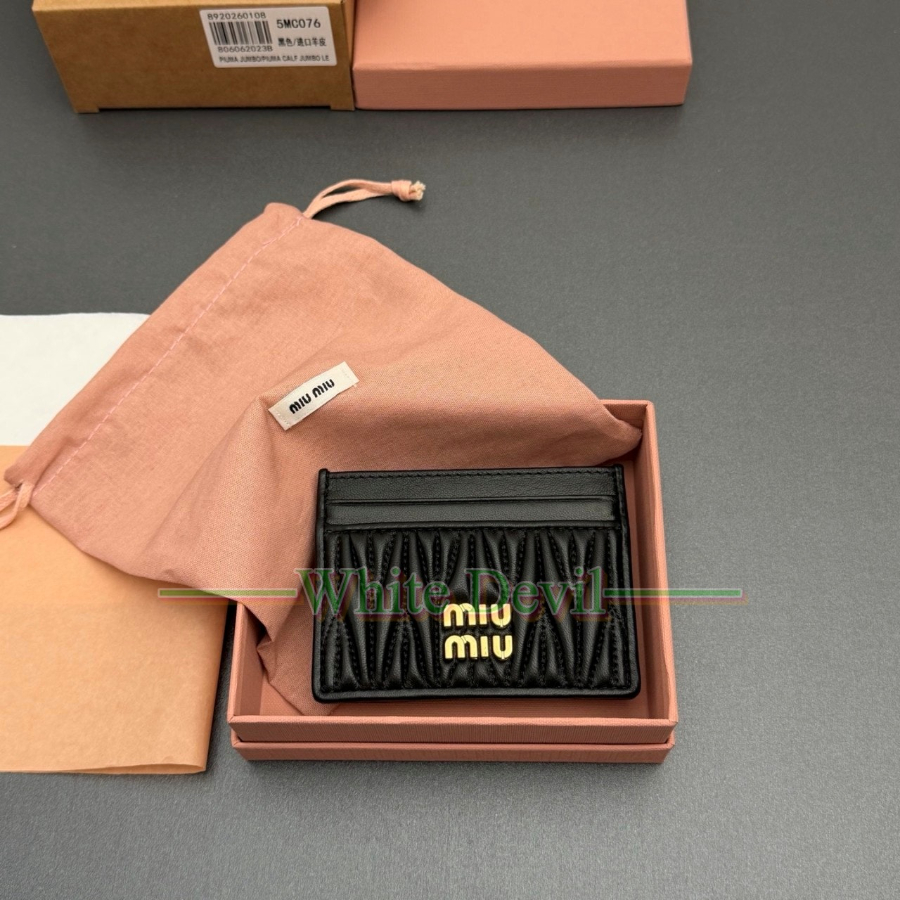 하얀악마 레플리카 미우 지갑 (10).jpg