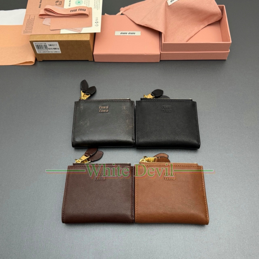 하얀악마 레플리카 미우 지갑 (1).jpg