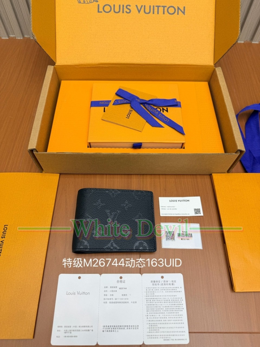 하얀악마 레플리카 루이 지갑 (2).jpg