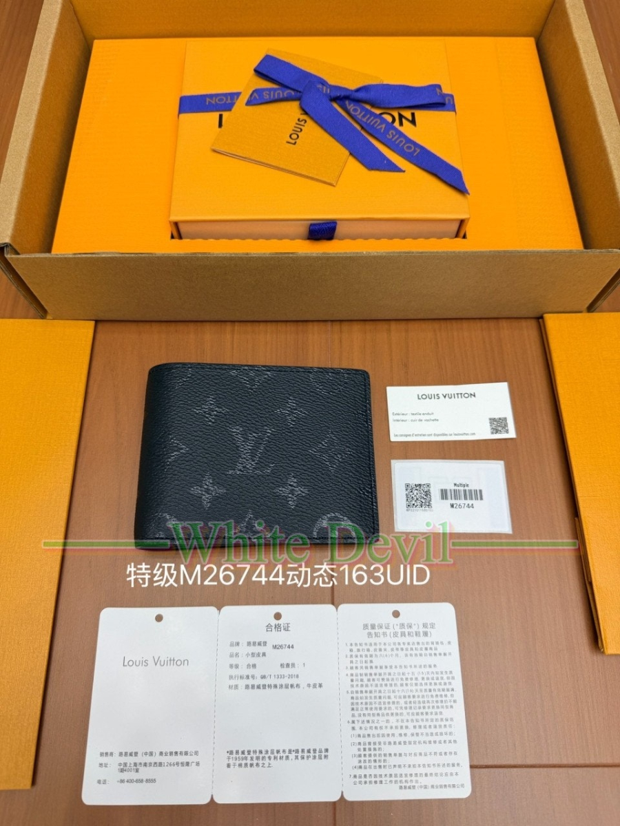 하얀악마 레플리카 루이 지갑 (3).jpg