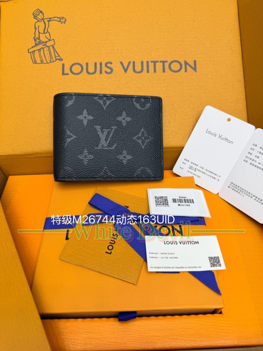 하얀악마 레플리카 루이 지갑 (4).jpg