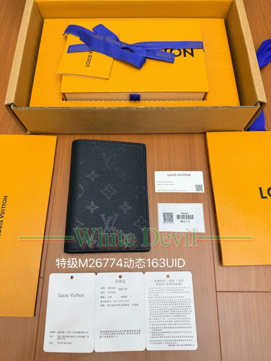 하얀악마 레플리카 루이 지갑 (4).jpg