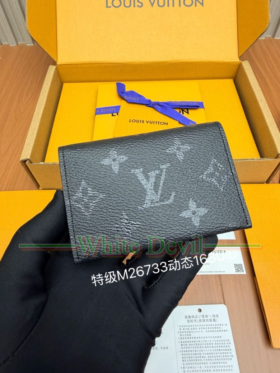 하얀악마 레플리카 루이 지갑 (1).jpg