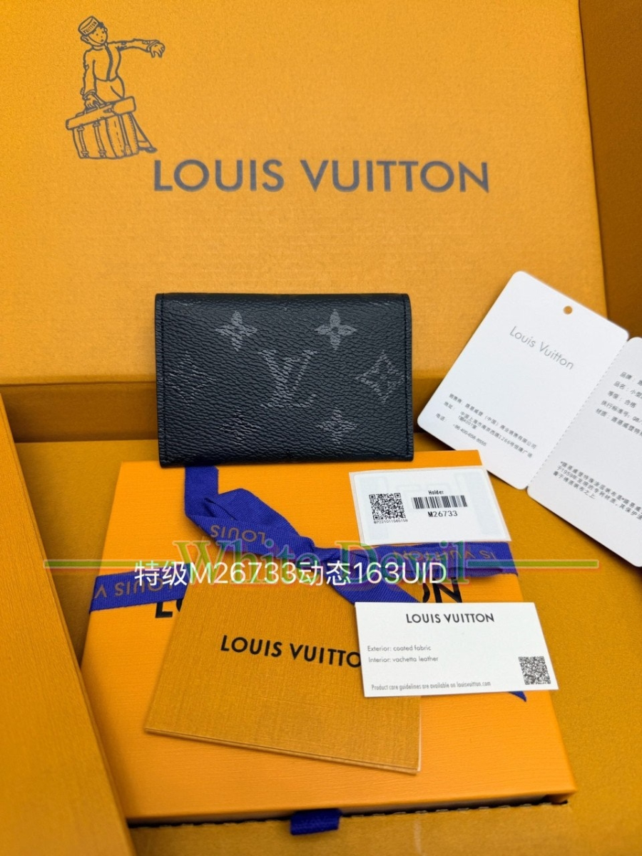 하얀악마 레플리카 루이 지갑 (4).jpg