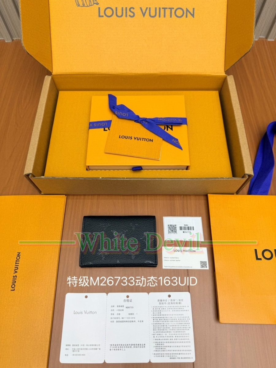 하얀악마 레플리카 루이 지갑 (2).jpg