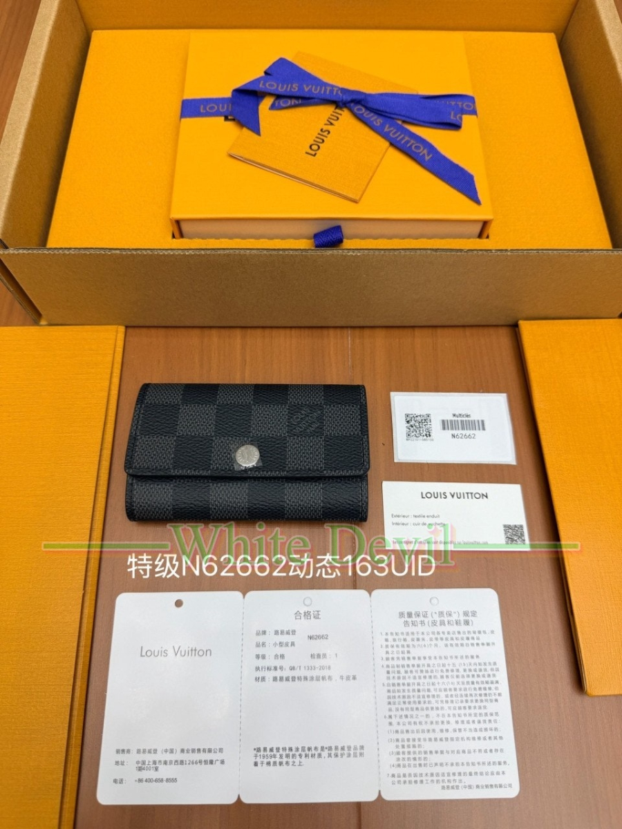 하얀악마 레플리카 루이 지갑 (3).jpg