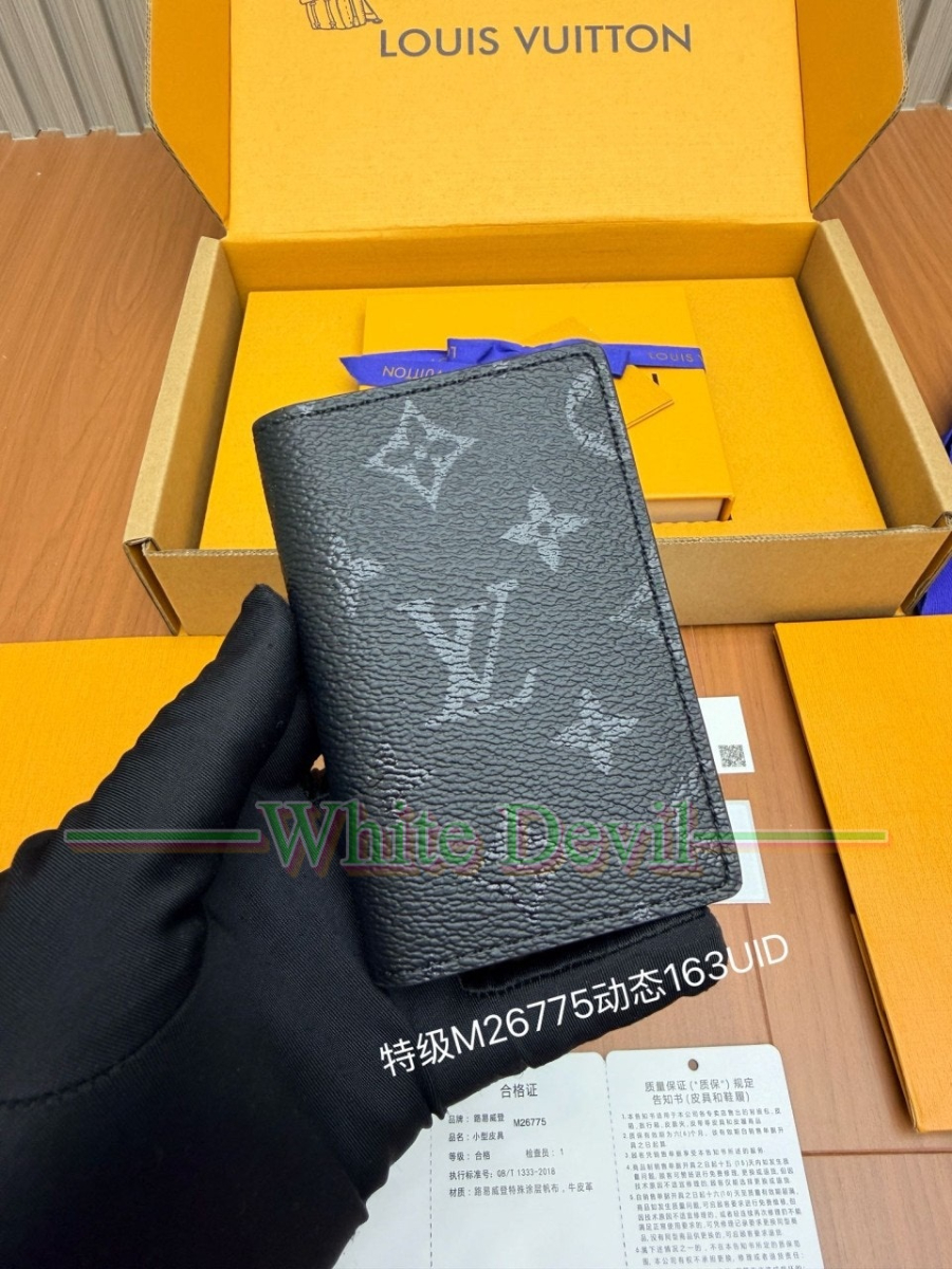 하얀악마 레플리카 루이 지갑 (1).jpg