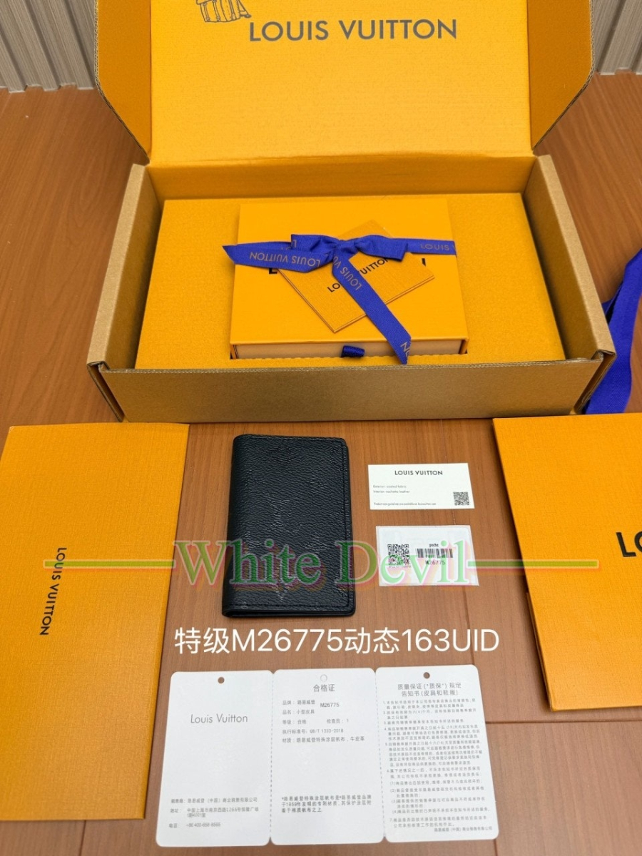 하얀악마 레플리카 루이 지갑 (3).jpg