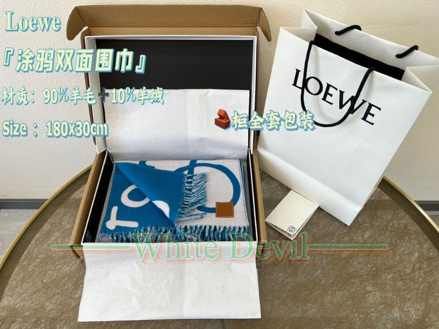 하얀악마 레플리카 로에베 목도리 (2).jpg