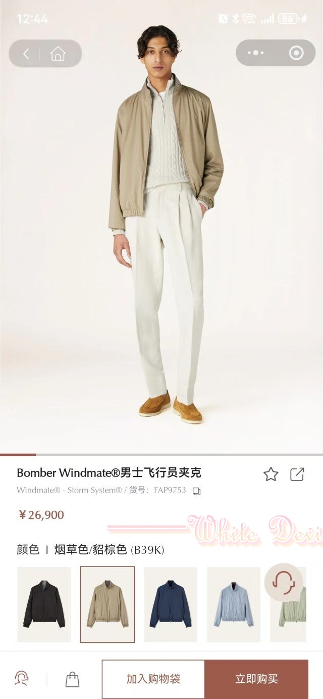 하얀악마 레플리카 로로 자켓 (1).jpg