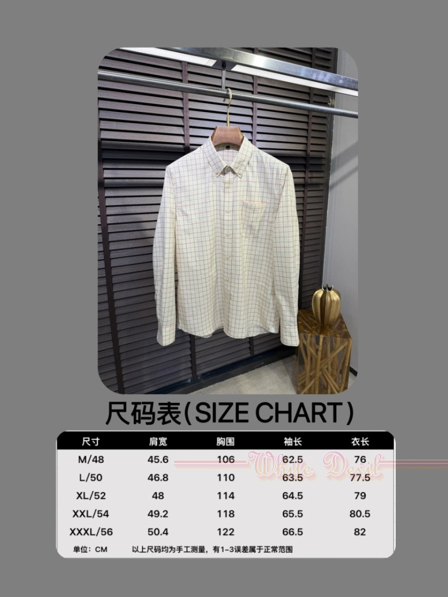 하얀악마 레플리카 로로셔츠 (2).jpg