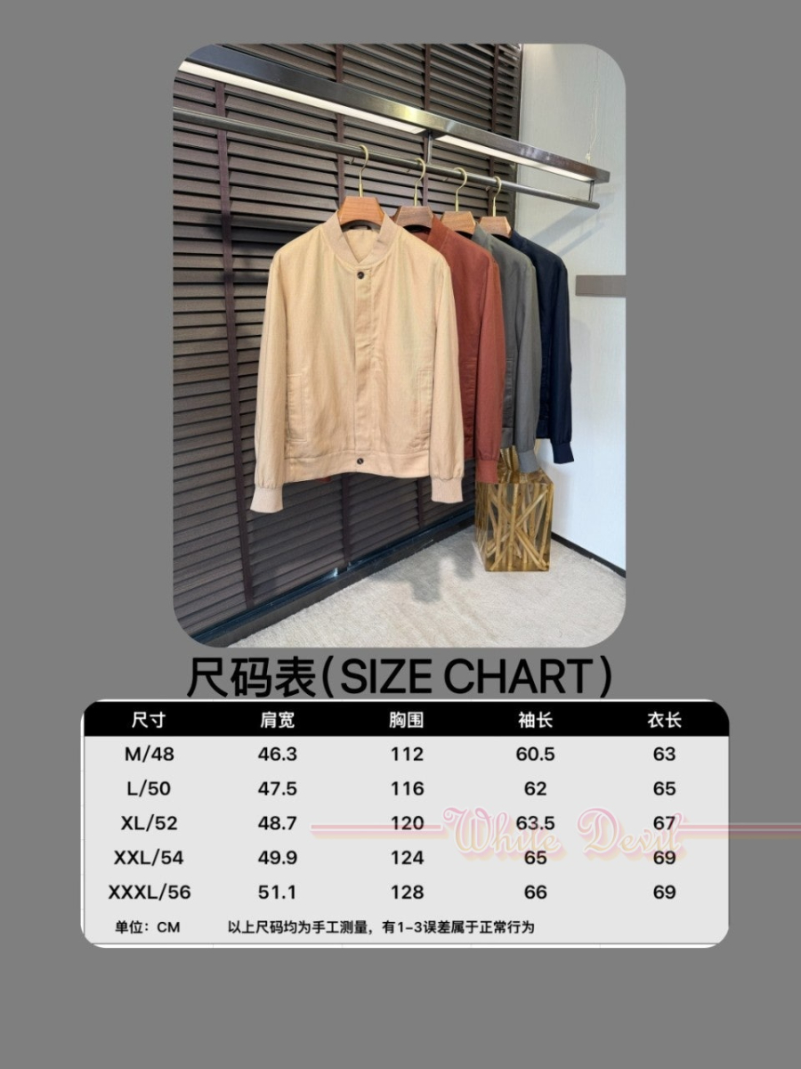 하얀악마 레플리카 제냐 자켓 (2).jpg