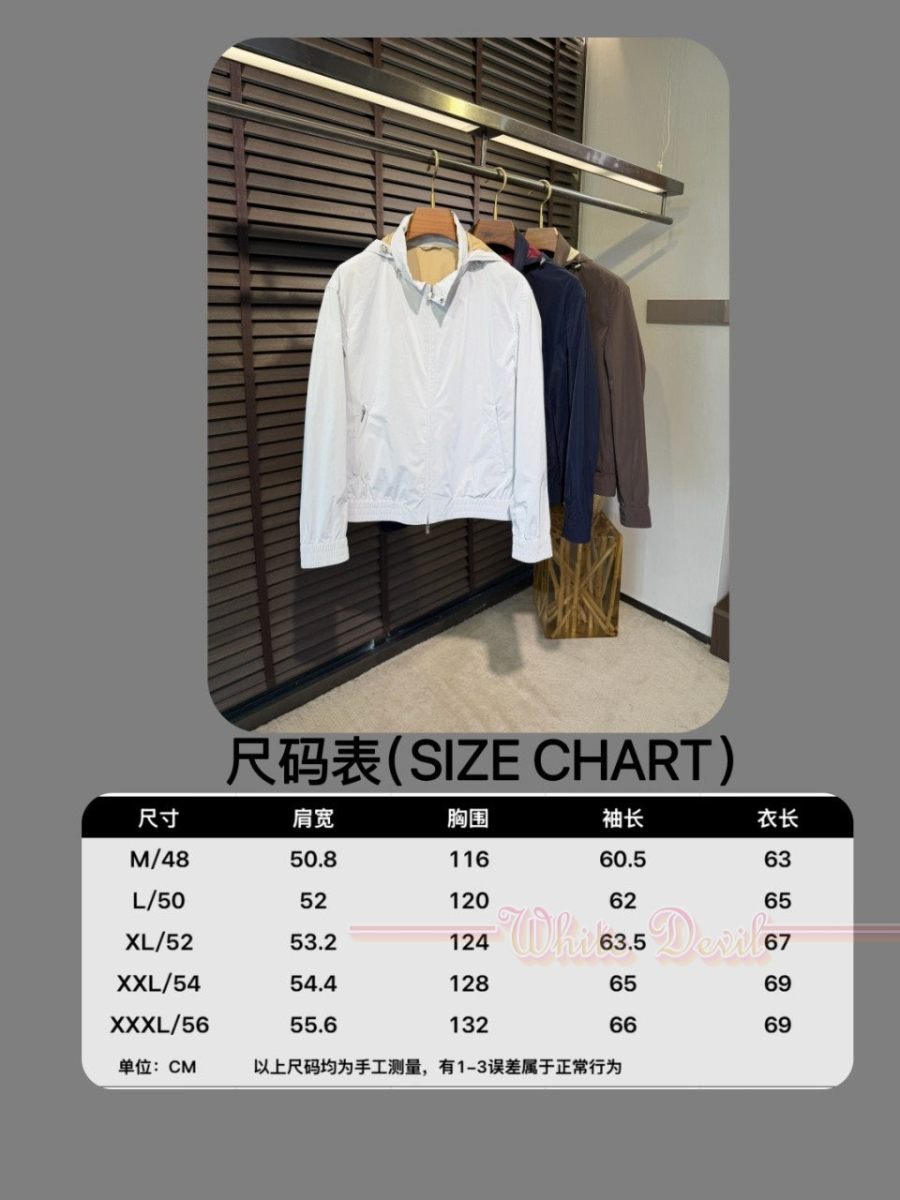 하얀악마 레플리카 쿠치 점퍼 (2).jpg
