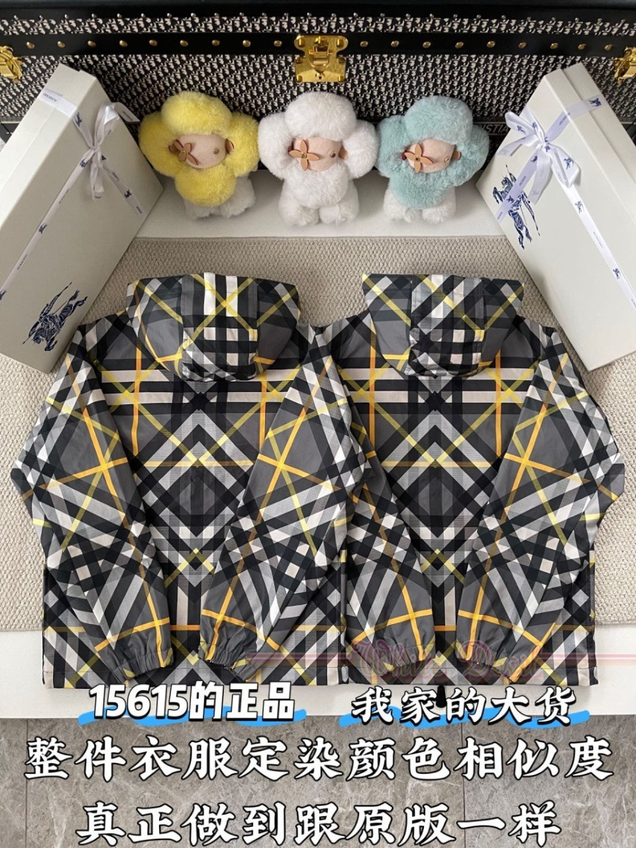 하얀악마 레플리카 버버리 점퍼 (5).jpg