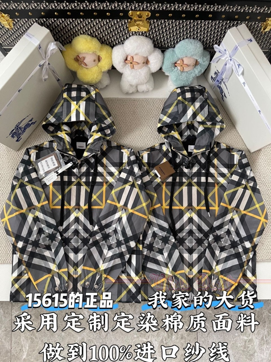 하얀악마 레플리카 버버리 점퍼 (4).jpg