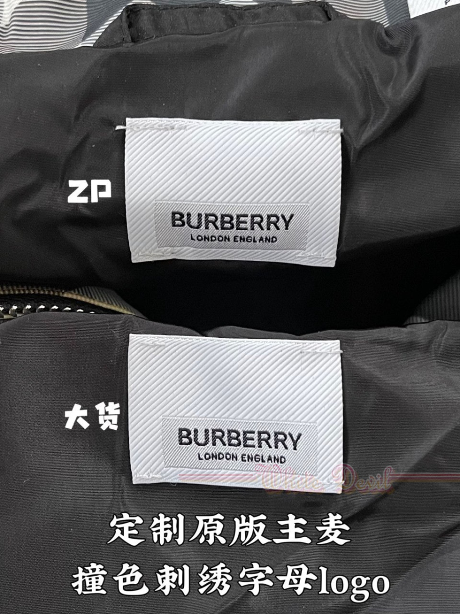 하얀악마 레플리카 버버리 점퍼 (7).jpg