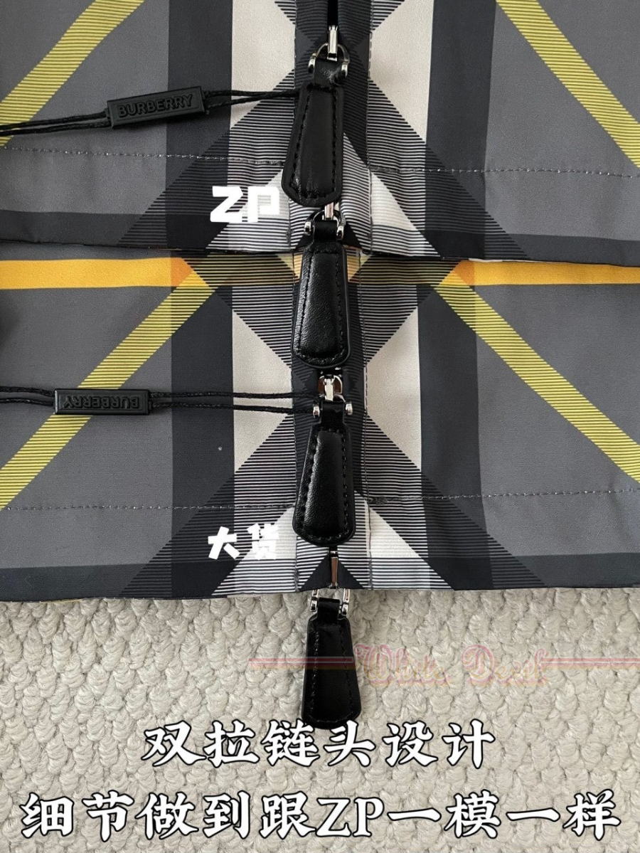 하얀악마 레플리카 버버리 점퍼 (8).jpg