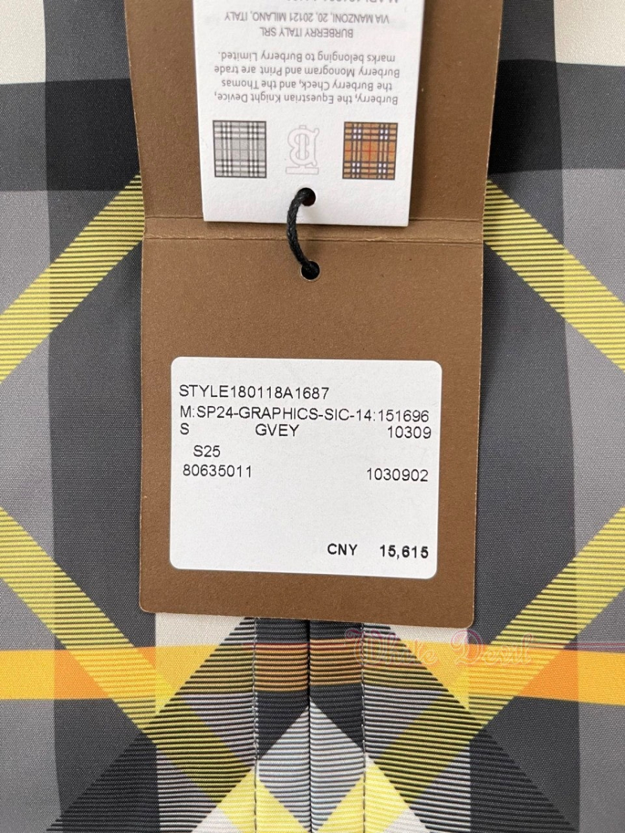 하얀악마 레플리카 버버리 점퍼 (14).jpg