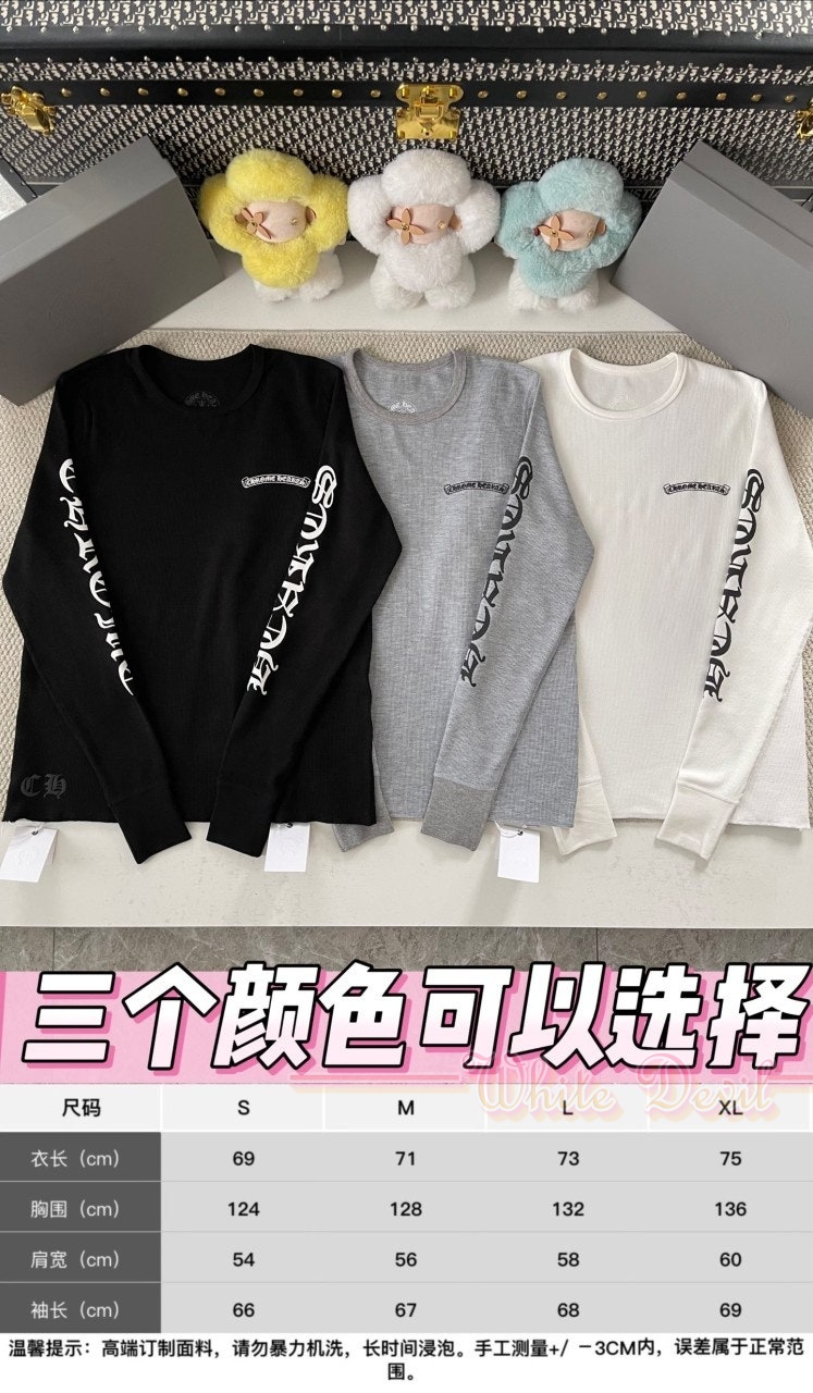 하얀악마 레플리카 크롬하츠 티셔츠 (3).jpg